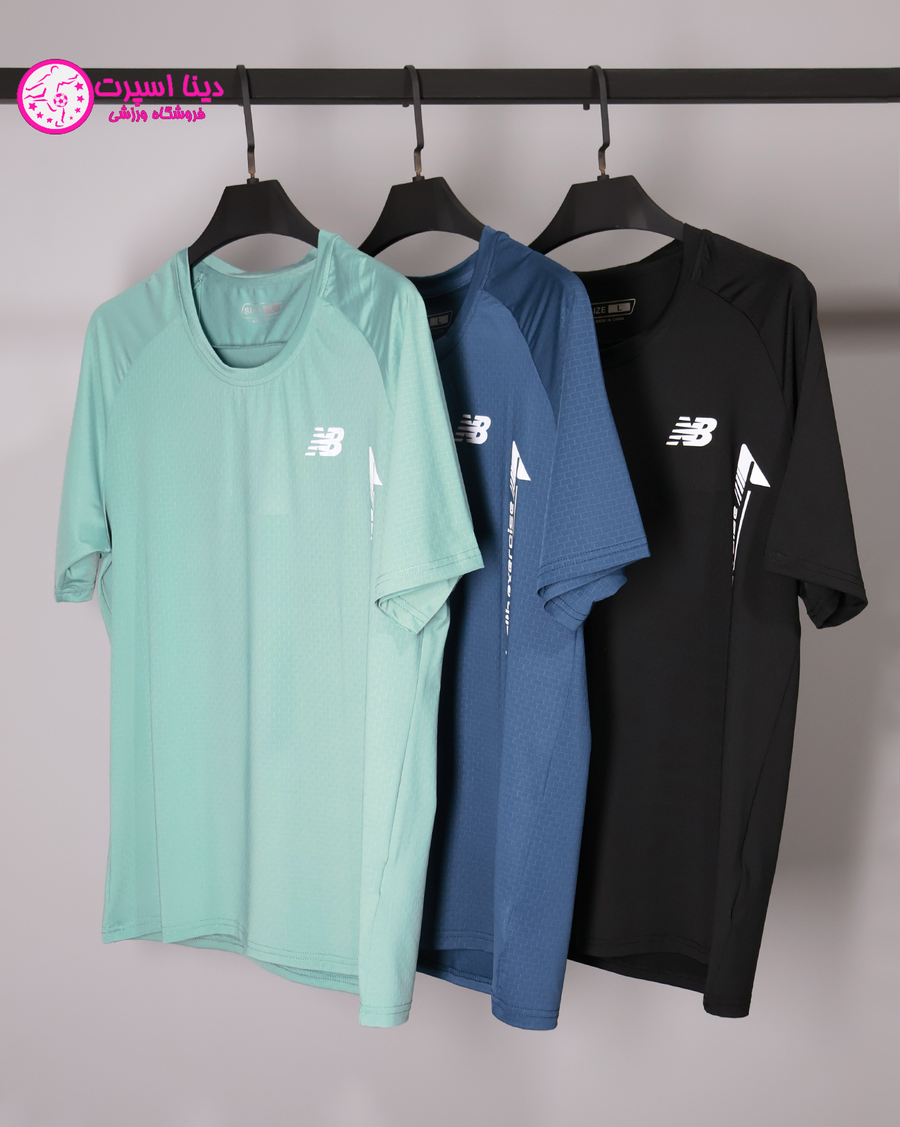 تیشرت مردانه وارداتی برند New Balance مدل Health Excersice