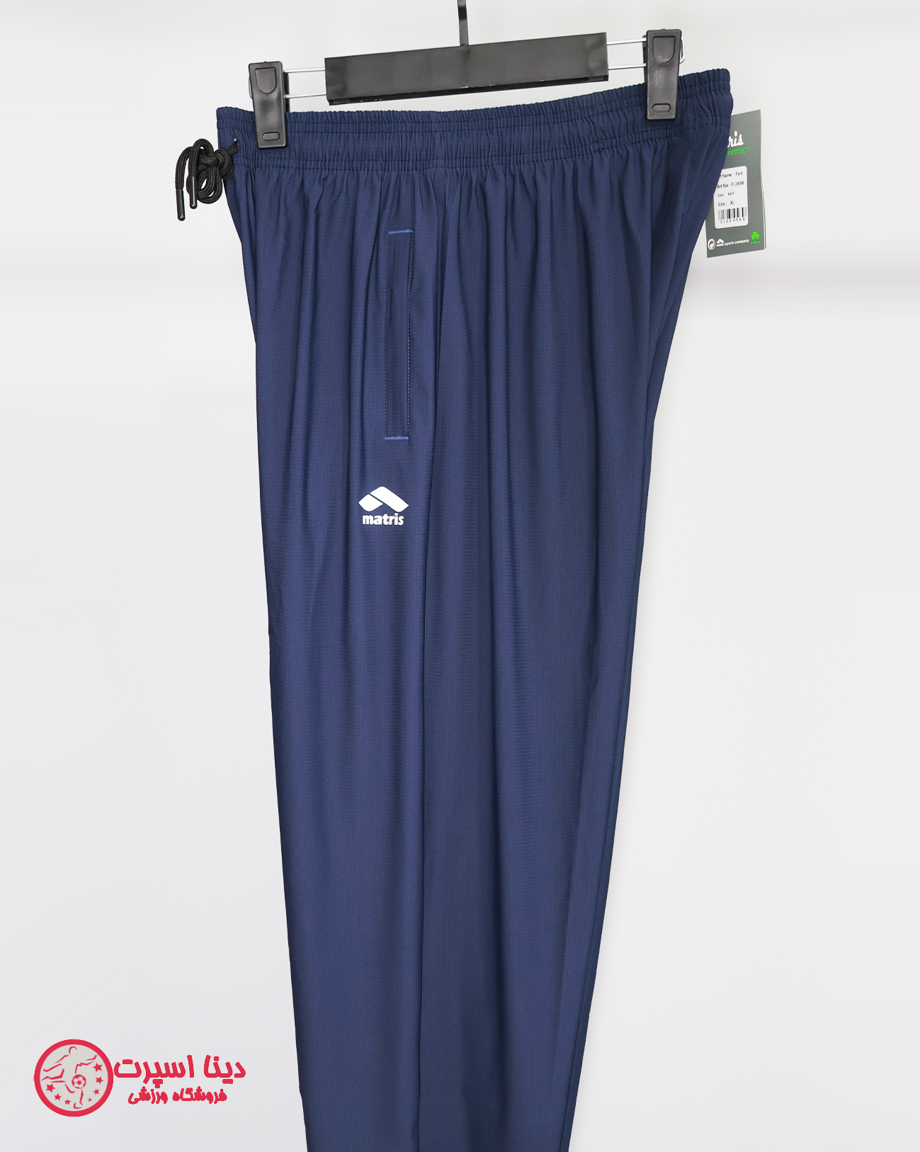 شلوار  برند ماتریس اورجینال PL-2498