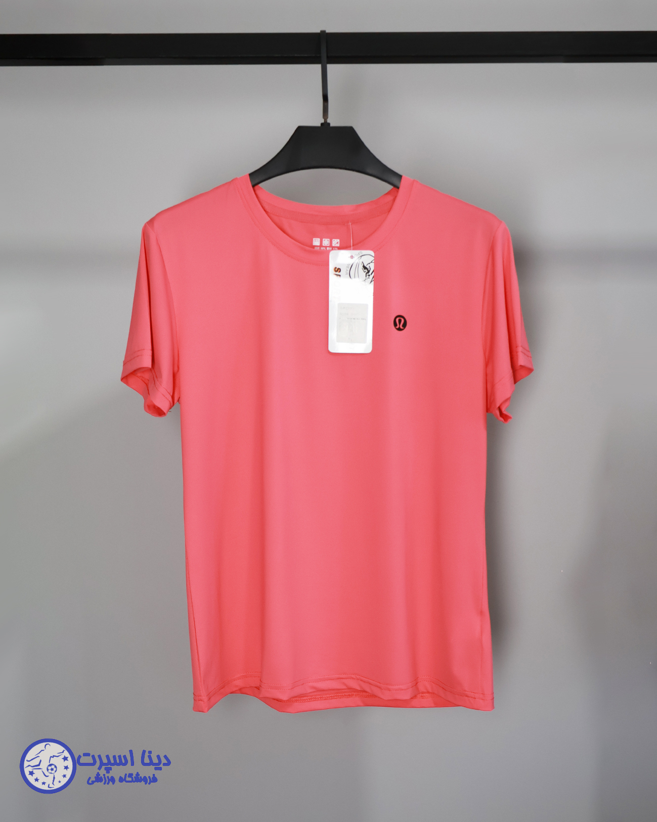 تیشرت ورزشی لولولمون زنانه برند Lululemon