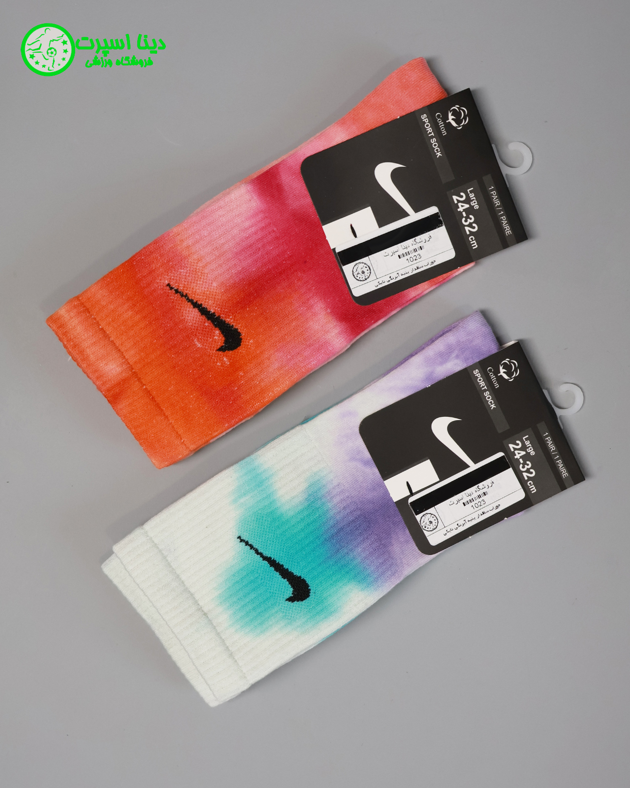 جوراب طرح آبرنگی برند Nike