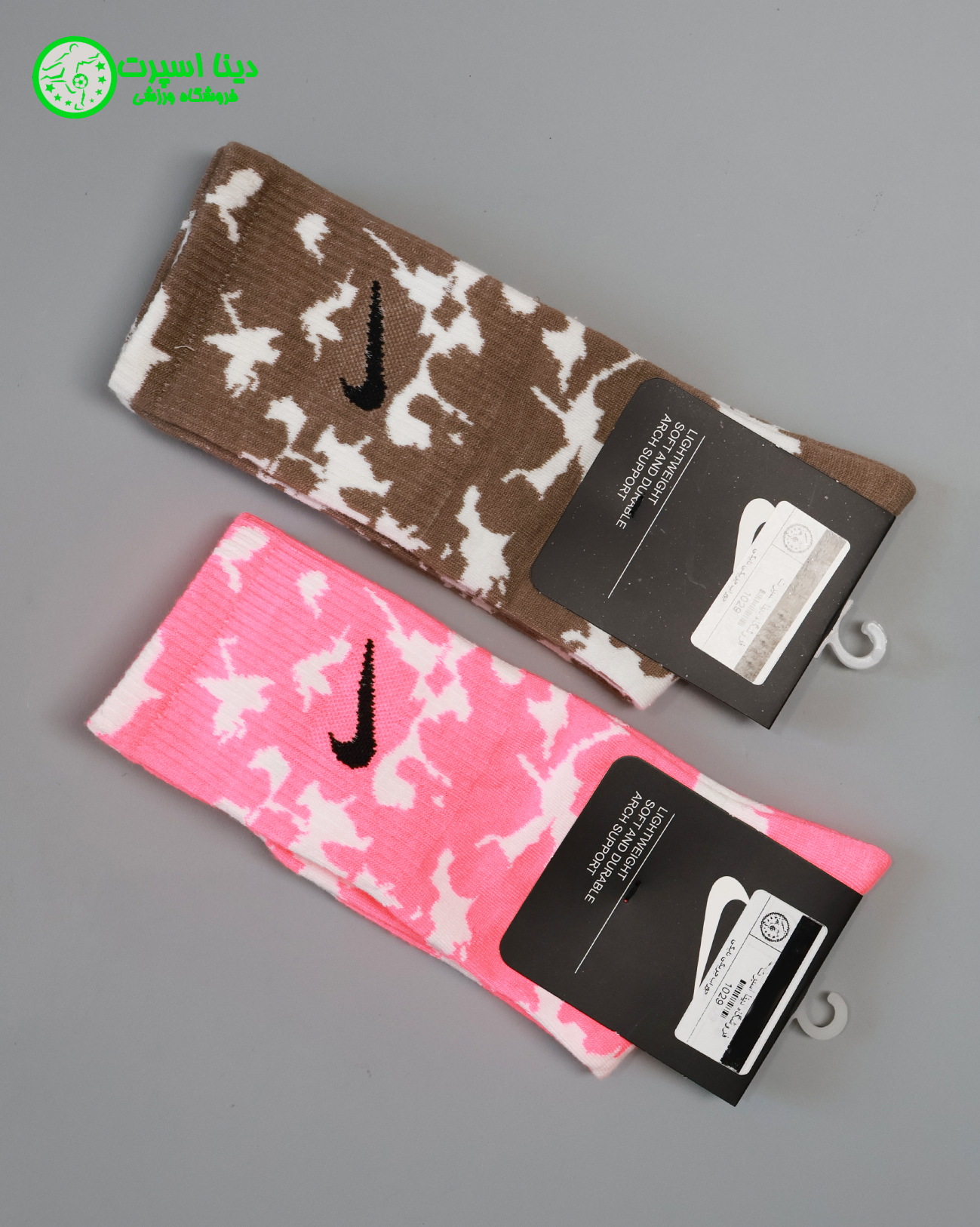 جوراب طرح چریکی برند Nike