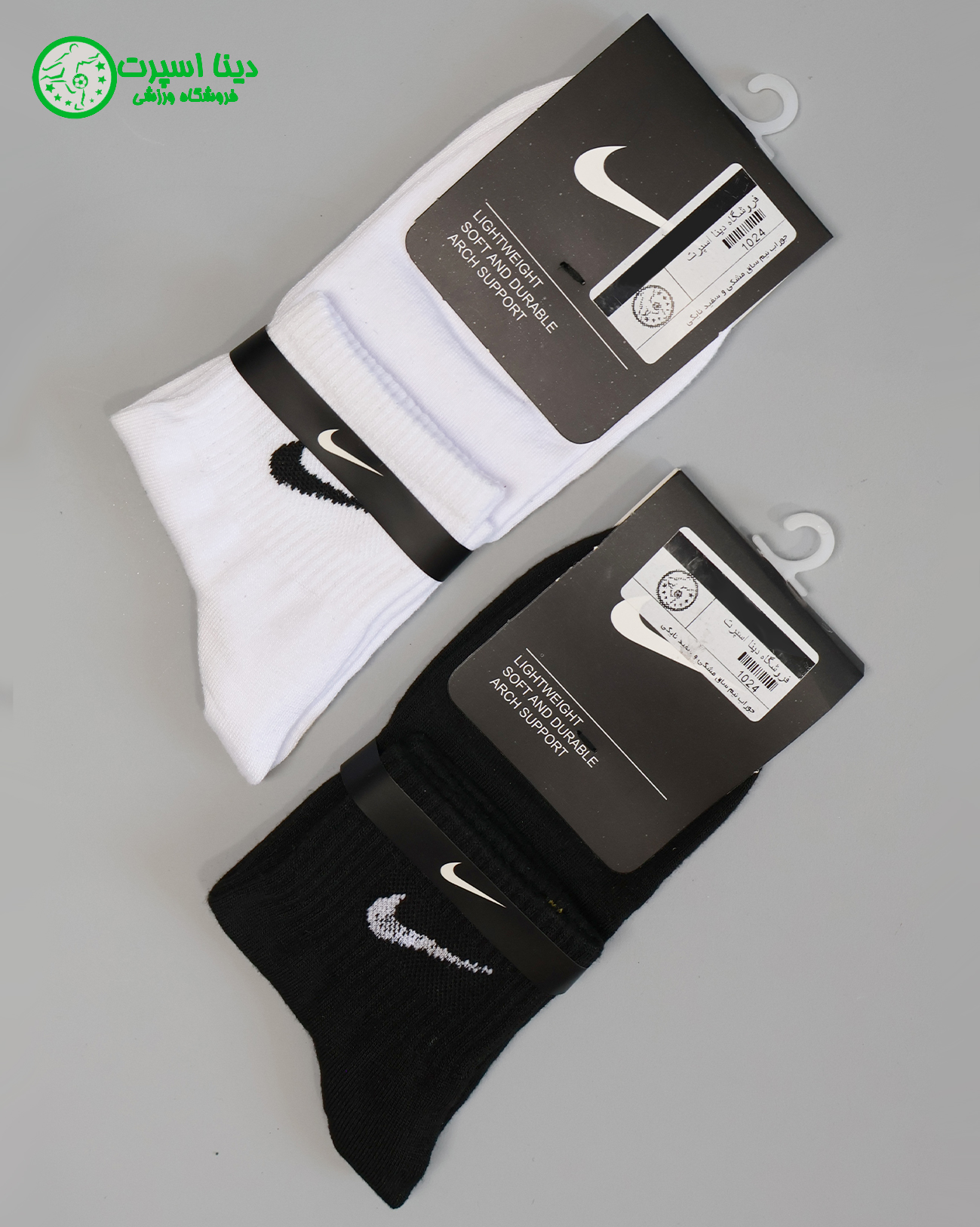 جوراب نیم ساق برند Nike