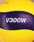 توپ والیبال میکاسا v300wبرندMikasa