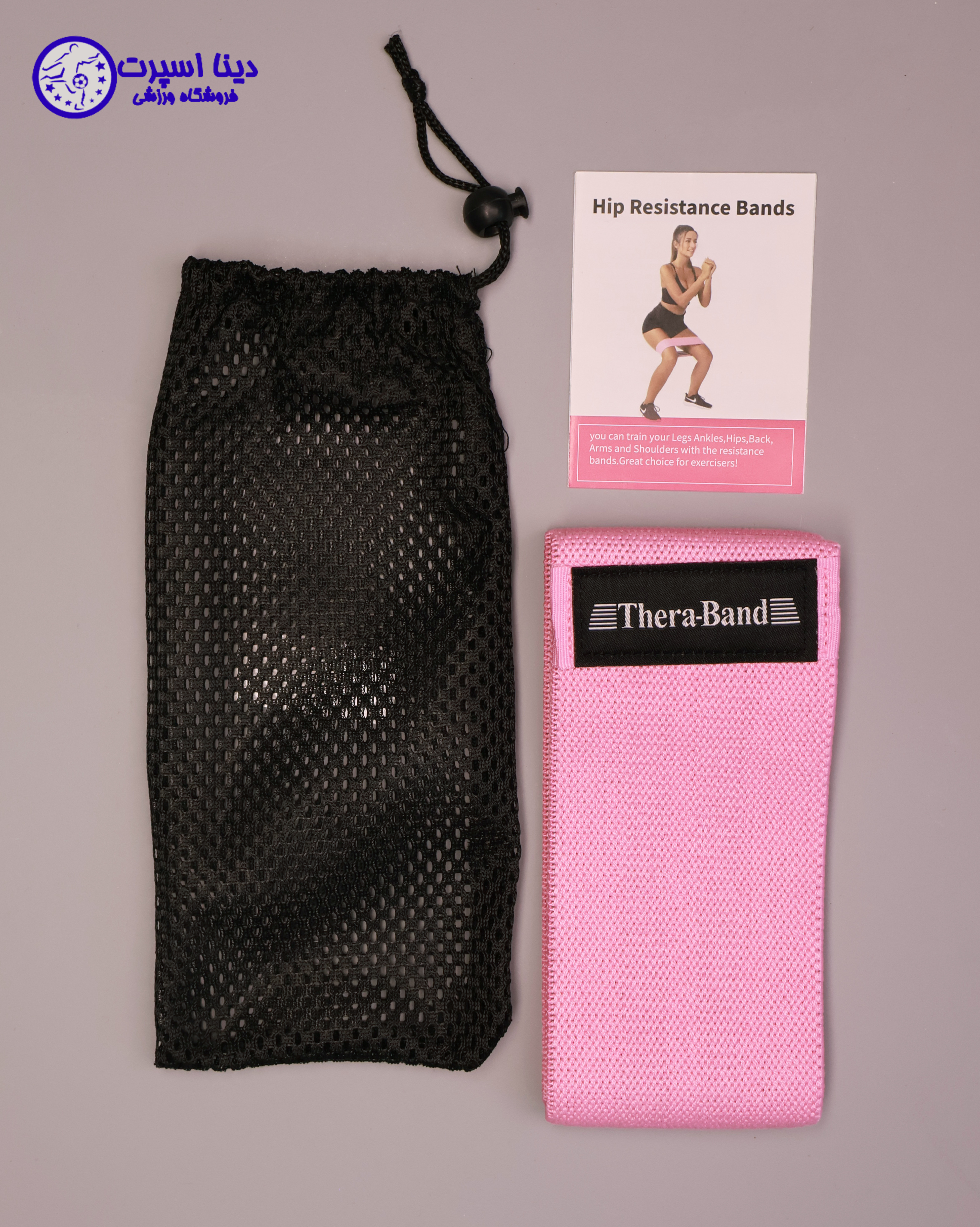 کش مینی لوپ پارچه ای وارداتی  برند Thera-Band