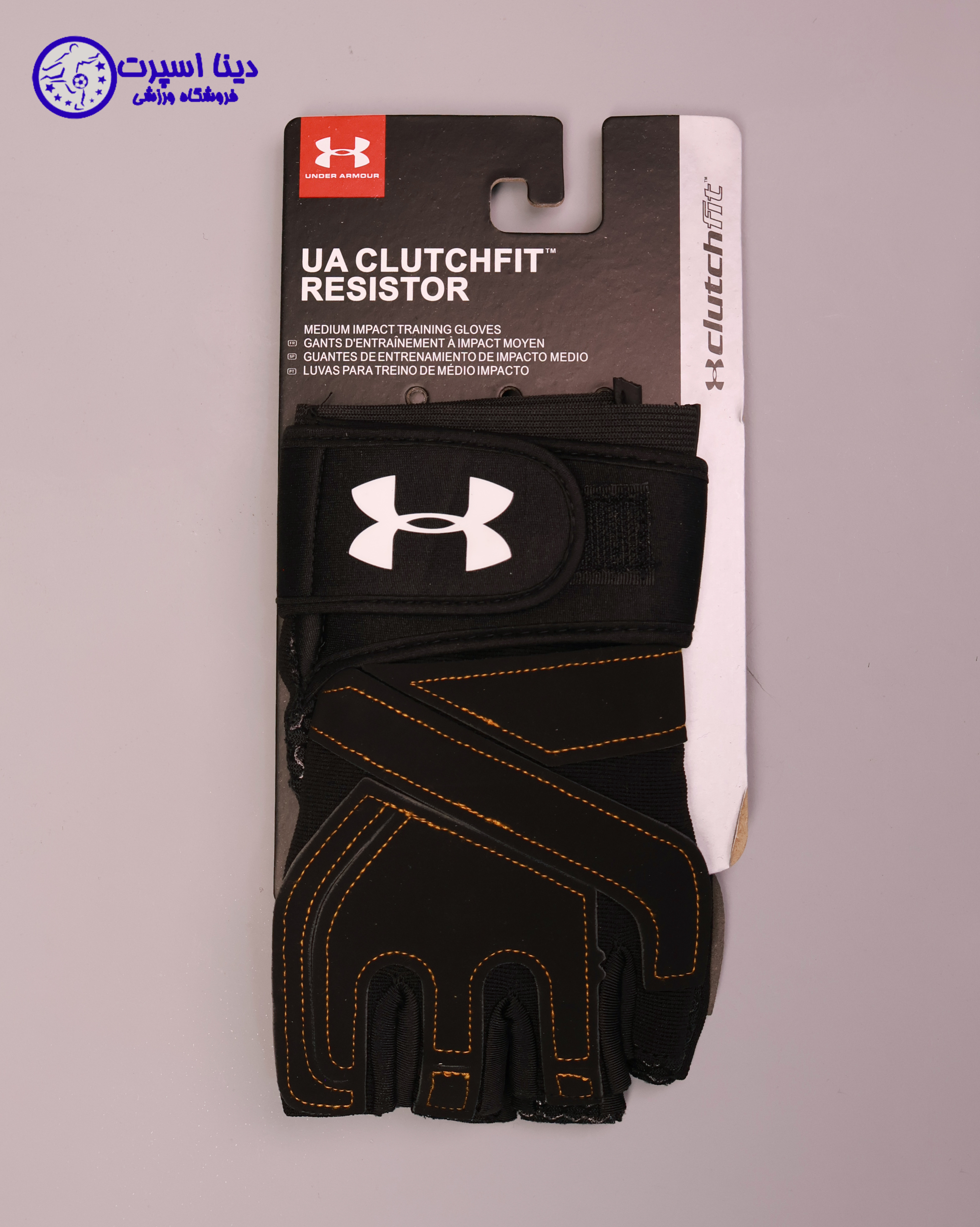 دستکش بدنسازی وارداتی برند Under Armour