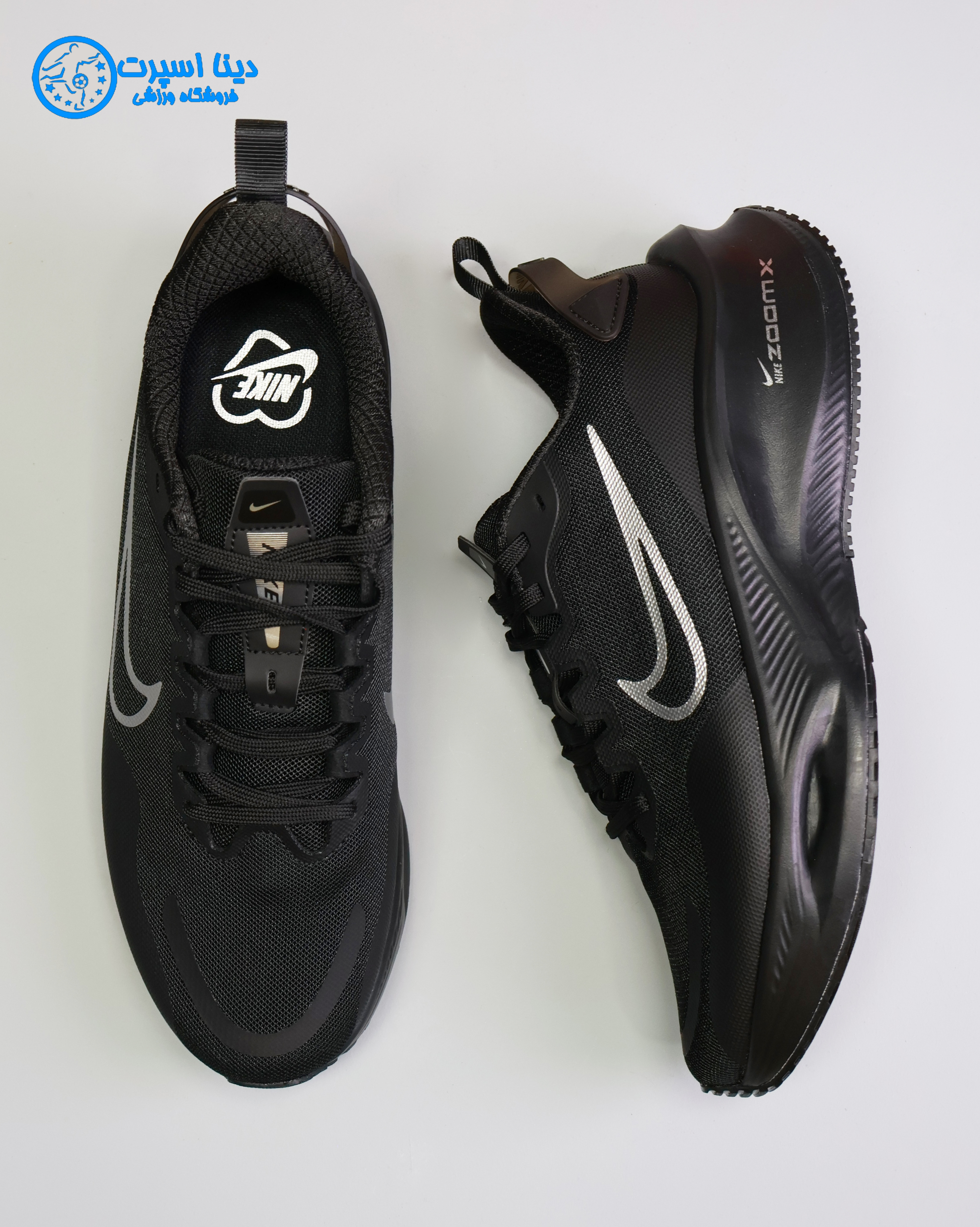 کتونی ورزشی مستر کوالیتی ویتنام مدل ZoomX برند Nike