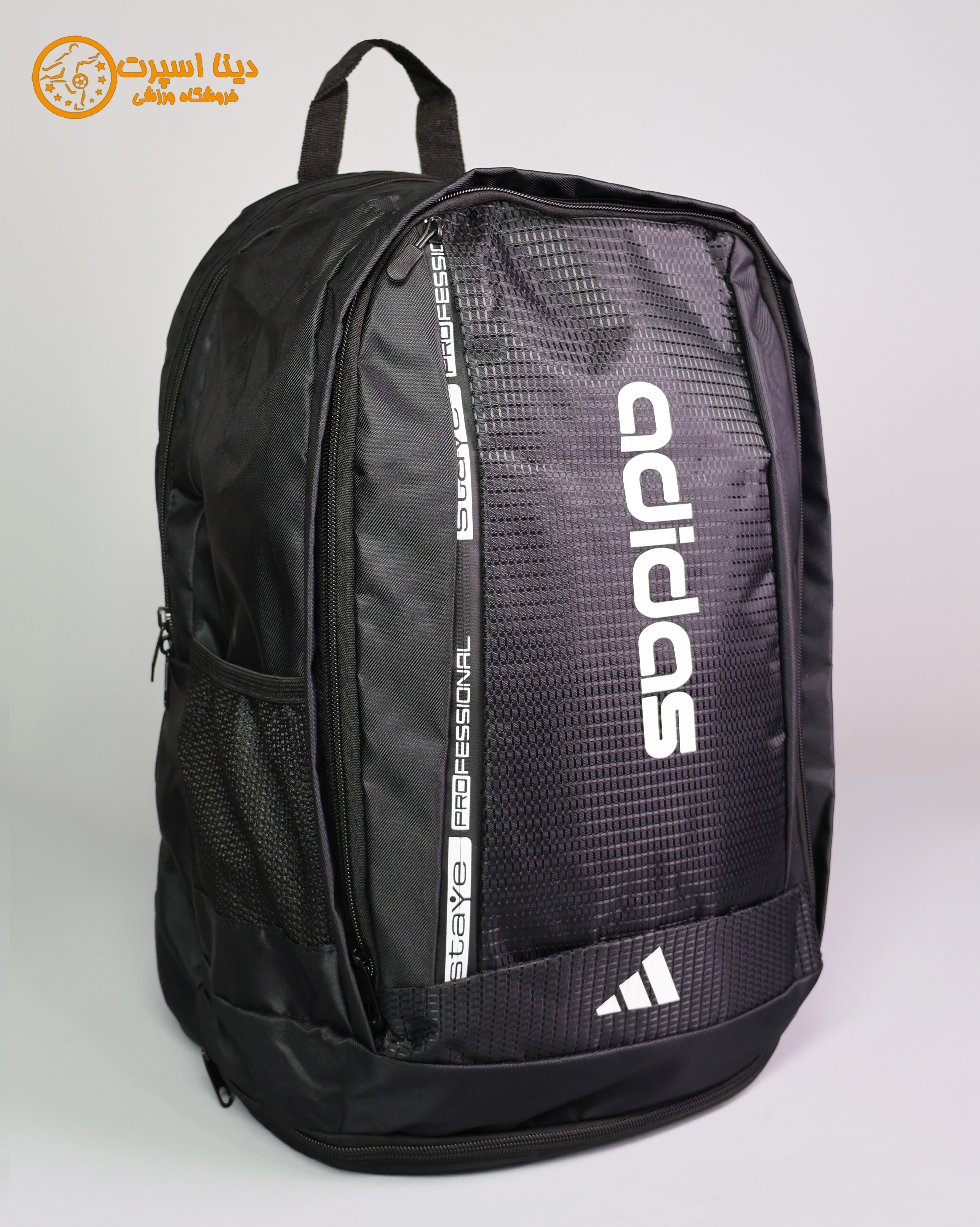کوله ورزشی  جاکفشی دار برند Adidas