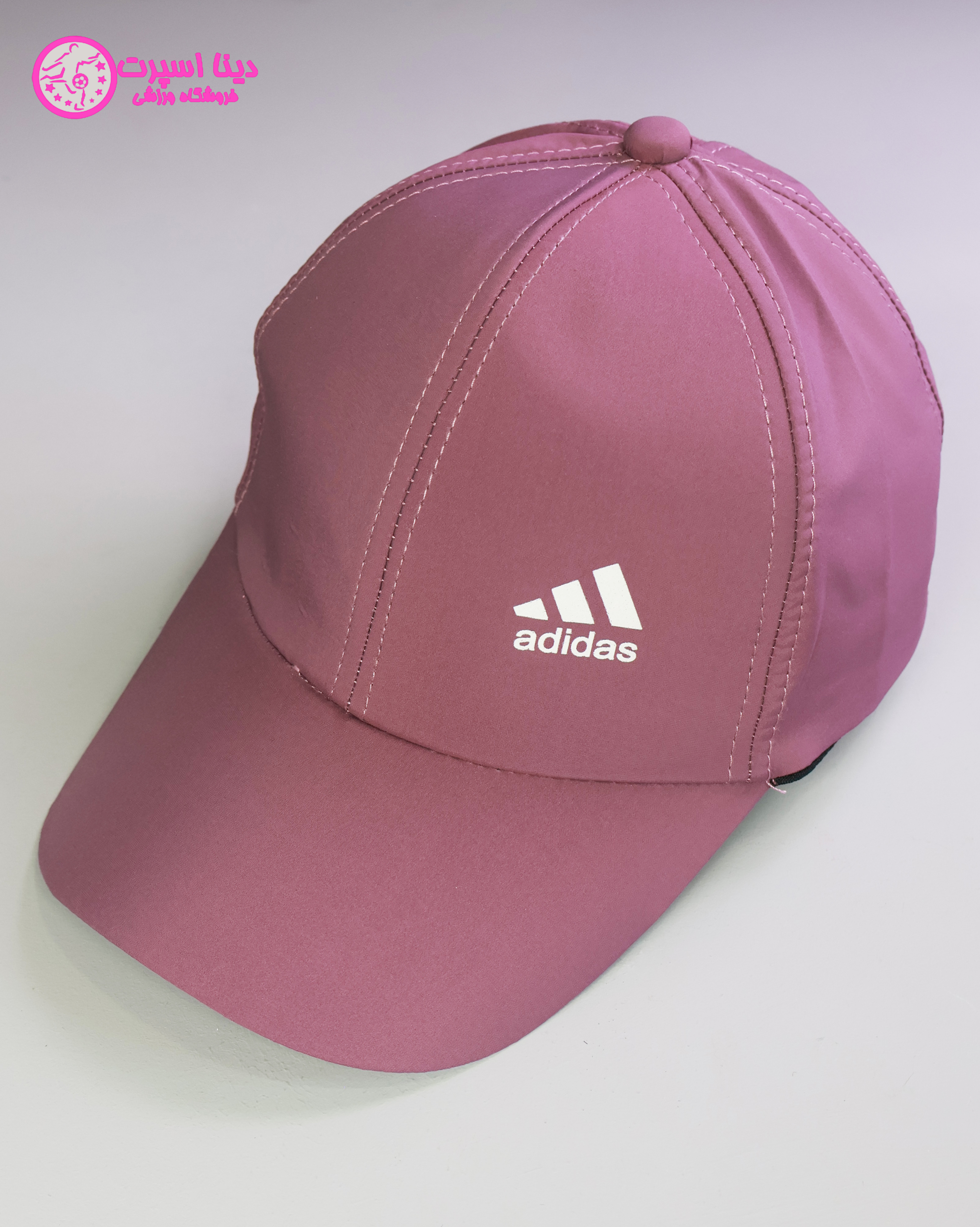کلاه شمعی آدیداس Adidas
