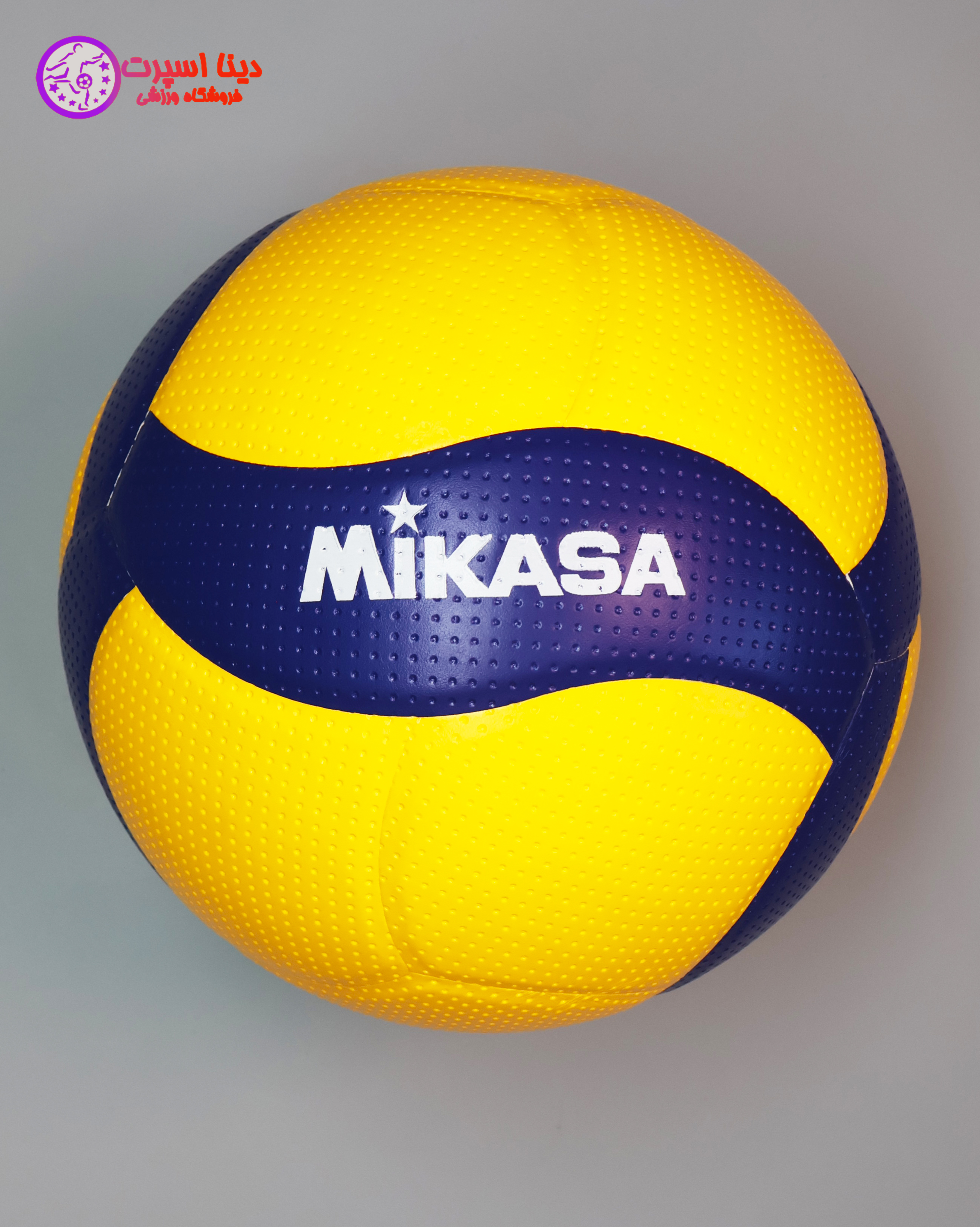 توپ والیبال مدل v200w  برند میکاسا Mikasa