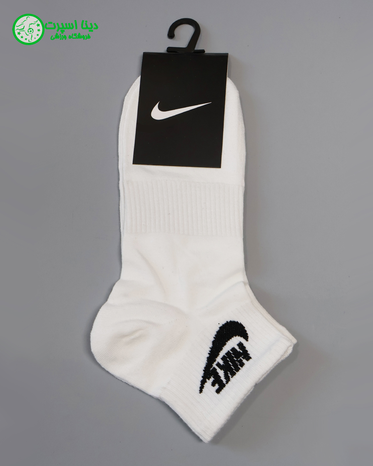جوراب نیم ساق وارداتی برندNIKE
